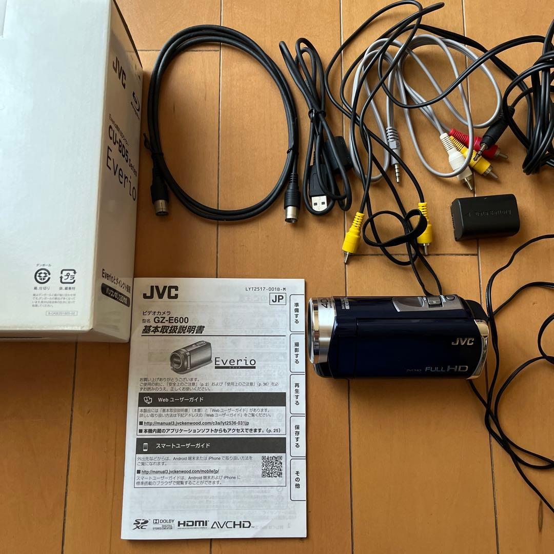 JVC GZ-E600-W ブルーレイディスクライター CU-BD5-E セット