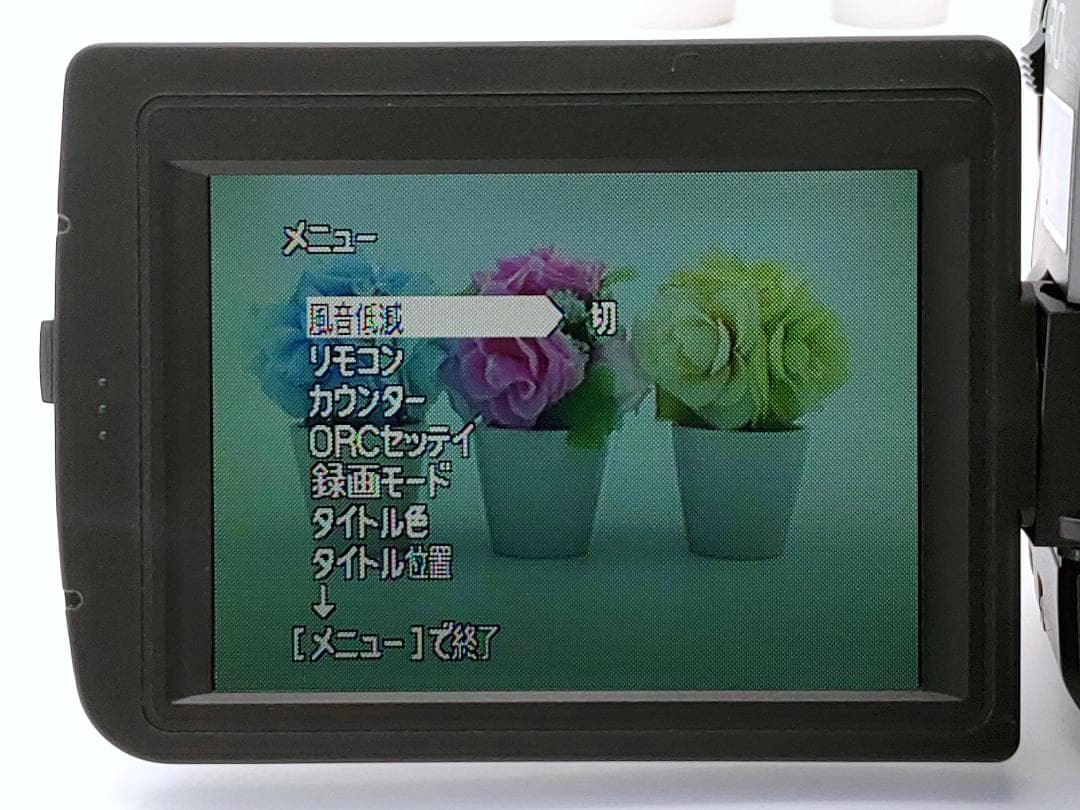 8mmテープのダビングに！ SONY ビデオカメラ CCD-TRV92 2