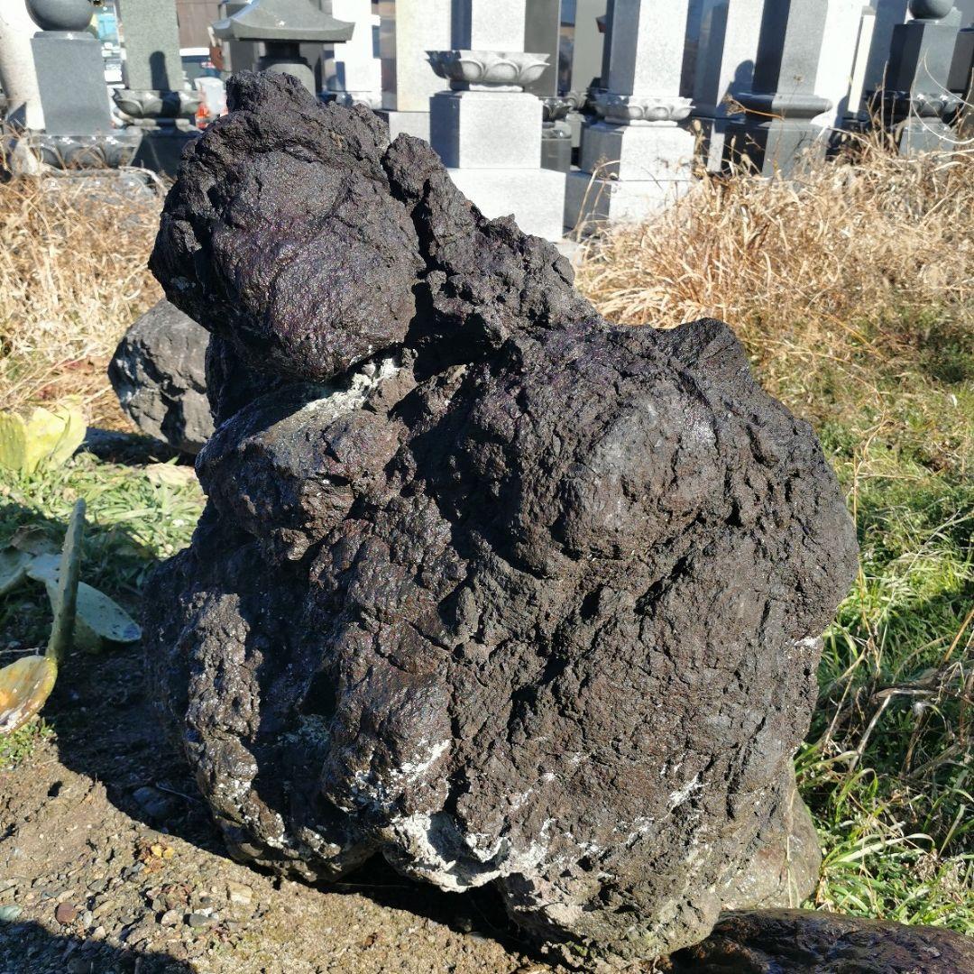 浅間　溶岩石　166キロ　庭石　石　鑑賞石　庭　坪庭　ガーデニング　置物