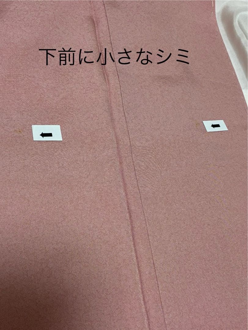 訪問着 フルセットa499A 卒業式　入学式　お宮参り　七五三　結婚式