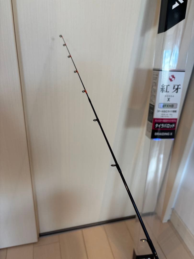 紅牙X 69XHB