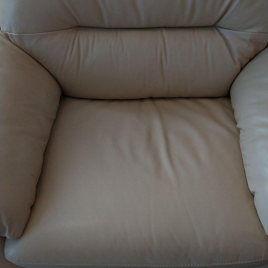 大塚家具　ソファ　一人掛け