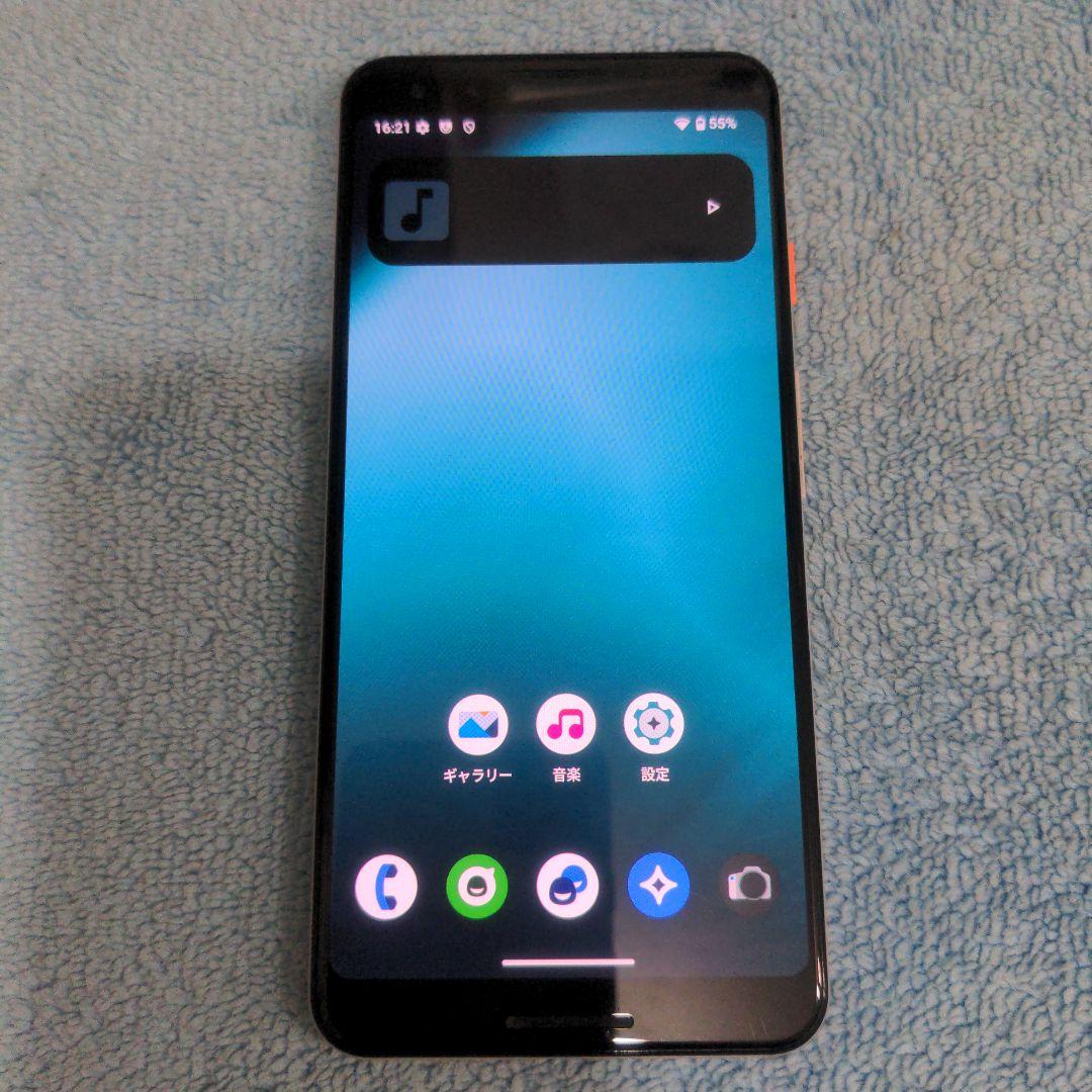 Google Pixel3 Android15 64GB SIMロック解除済