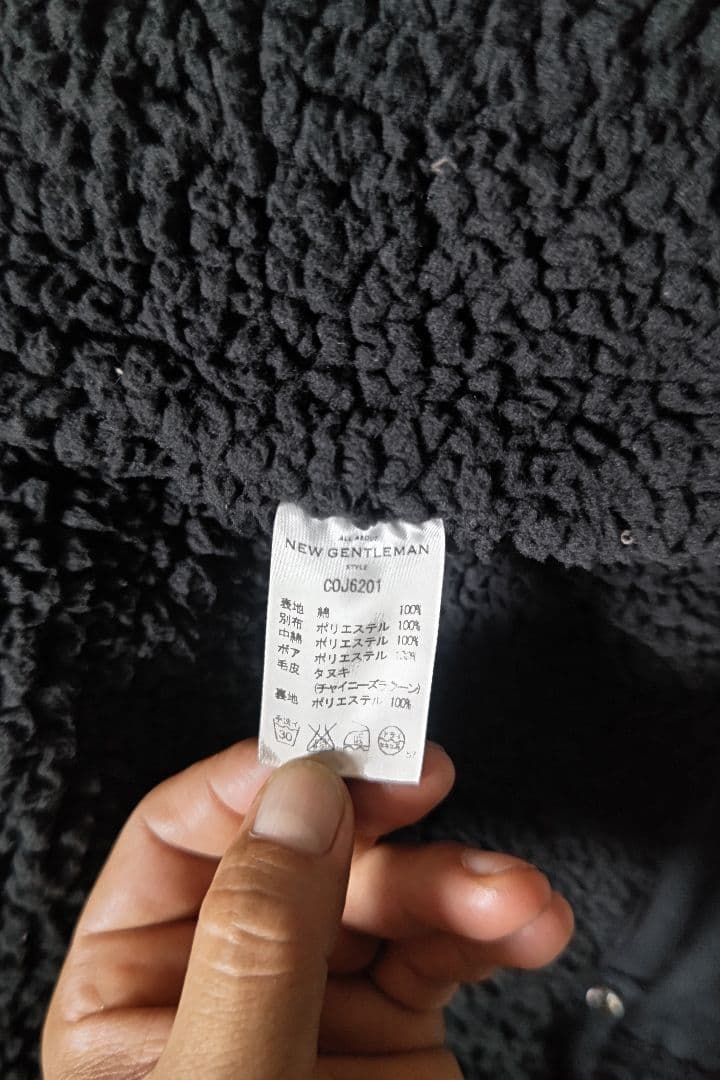 JOHNNY WOLF ブラック モッズコート M