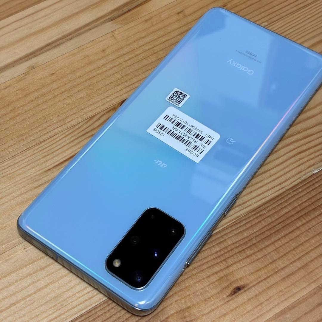 超美品　SIMフリー　Samsung Galaxy S20 ＋　16000