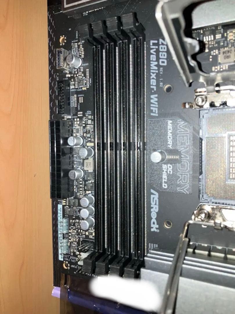 CPU CORE ultra9 285K Z890 LiveMixer WiFi