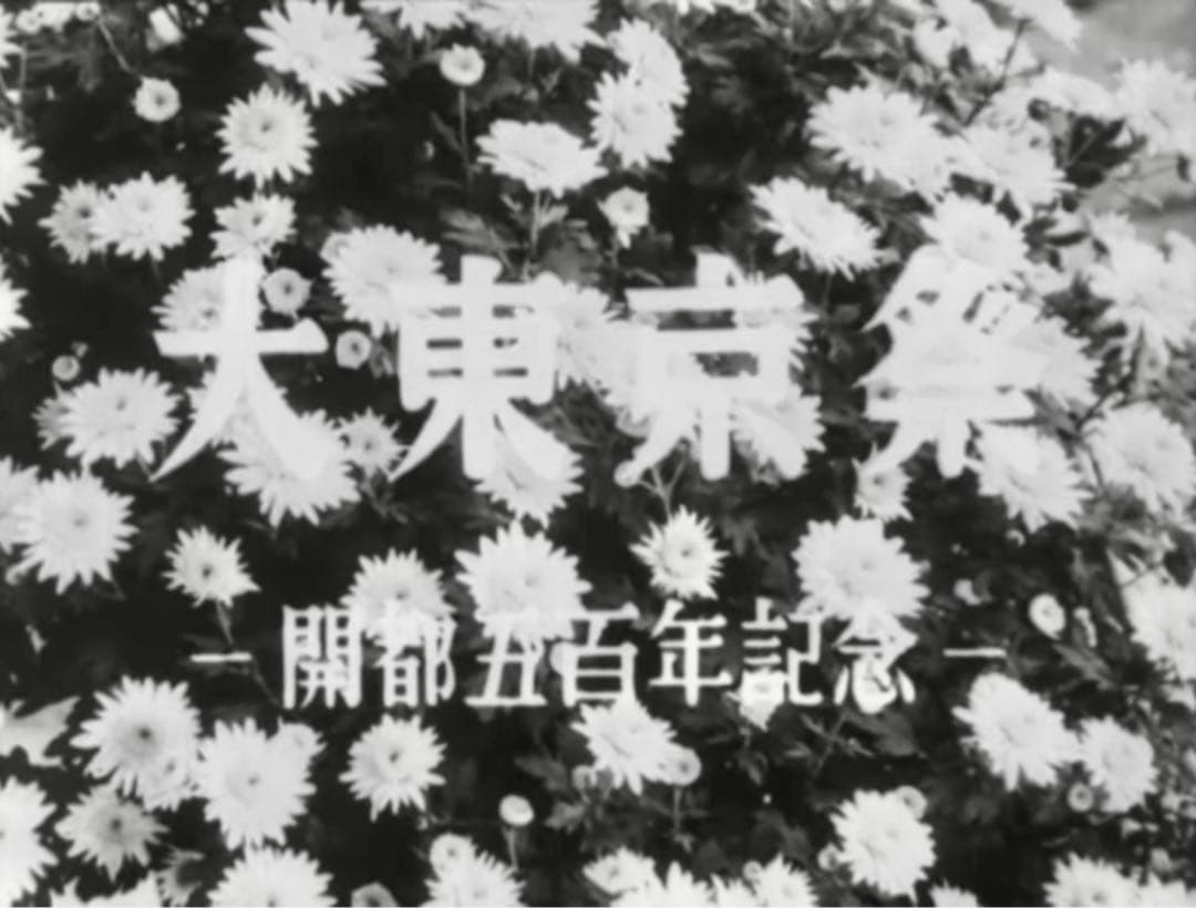 太田 道灌（おおた どうかん）ブロンズ像