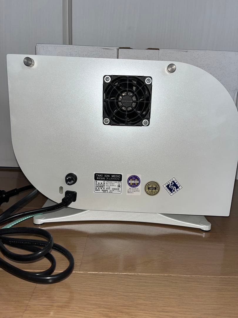 TAKI ION MEDIC イオン発生器 シルバー 滝イオンメディック