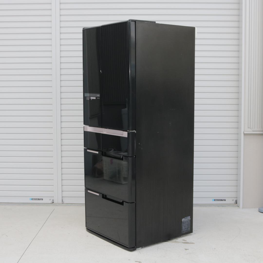 日立 565L 6ドア 冷蔵庫 観音開き 真空チルド R-B5700