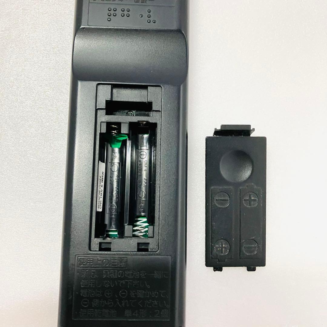 MITSUBISHI 三菱 50型 4K液晶テレビ TV 50インチ REAL