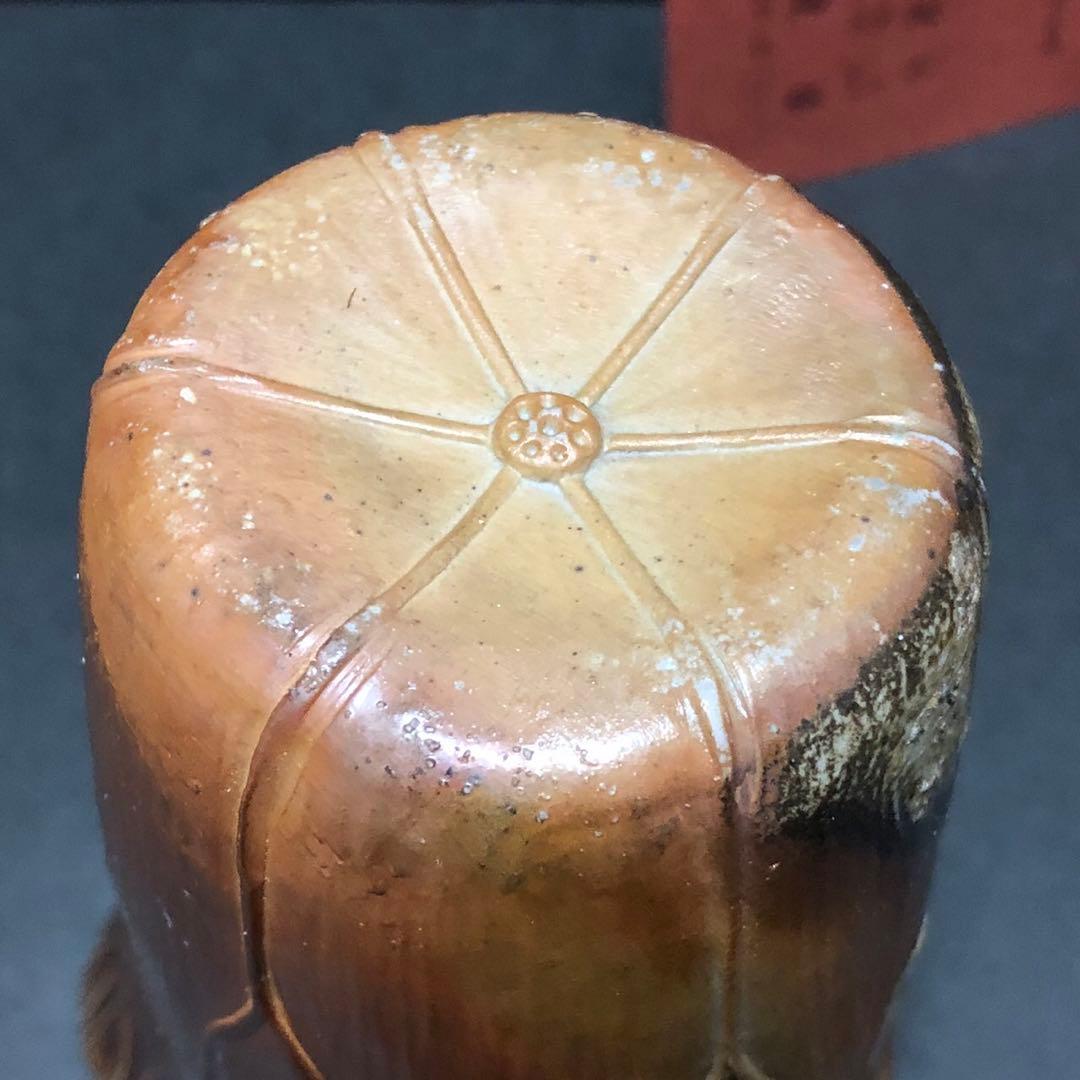 備前焼　小西陶古　蓮と蟹シリーズ　酒器セット　共箱