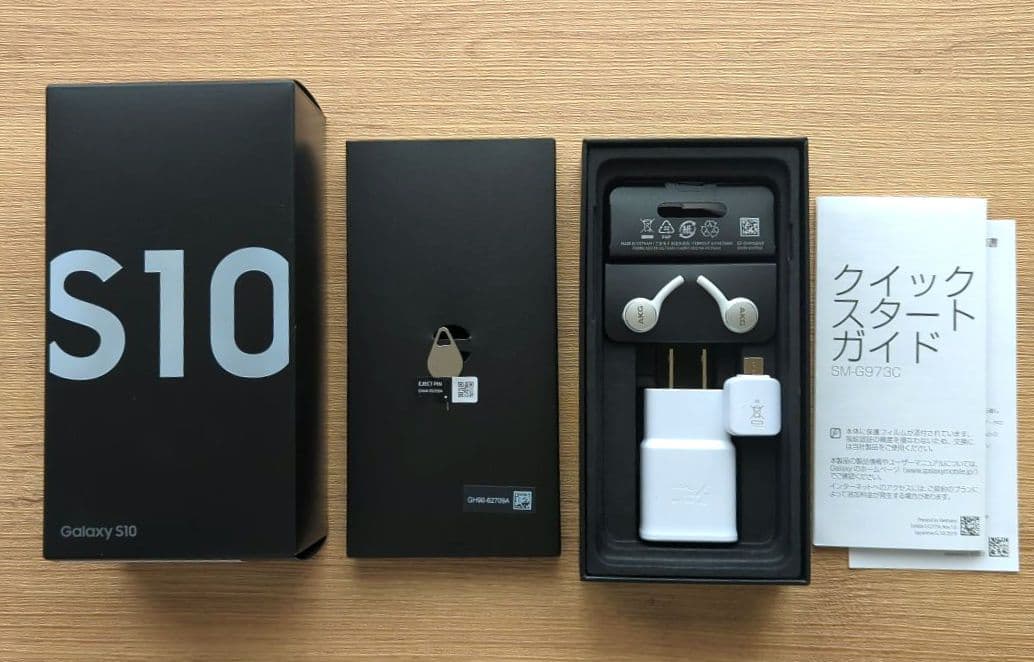 GalaxyS10・SIMフリー　spigenカバー　フィルム　セット