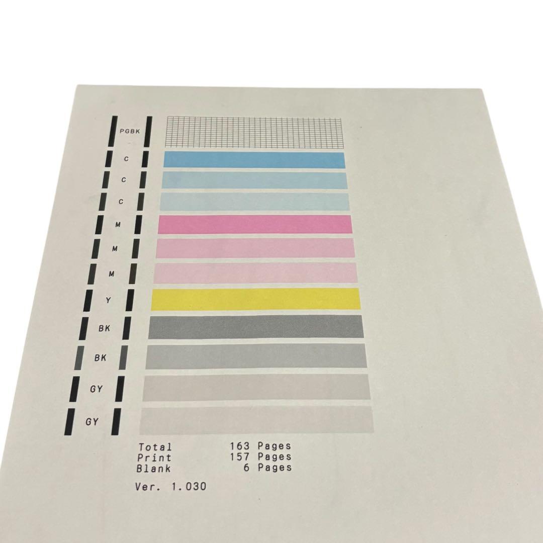 【印刷少】Canon キャノン TS8530 インクジェット 複合機 プリンター