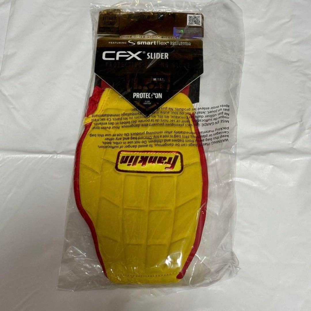 Franklin CFX SLIDER PRT イエロー スライディングミット