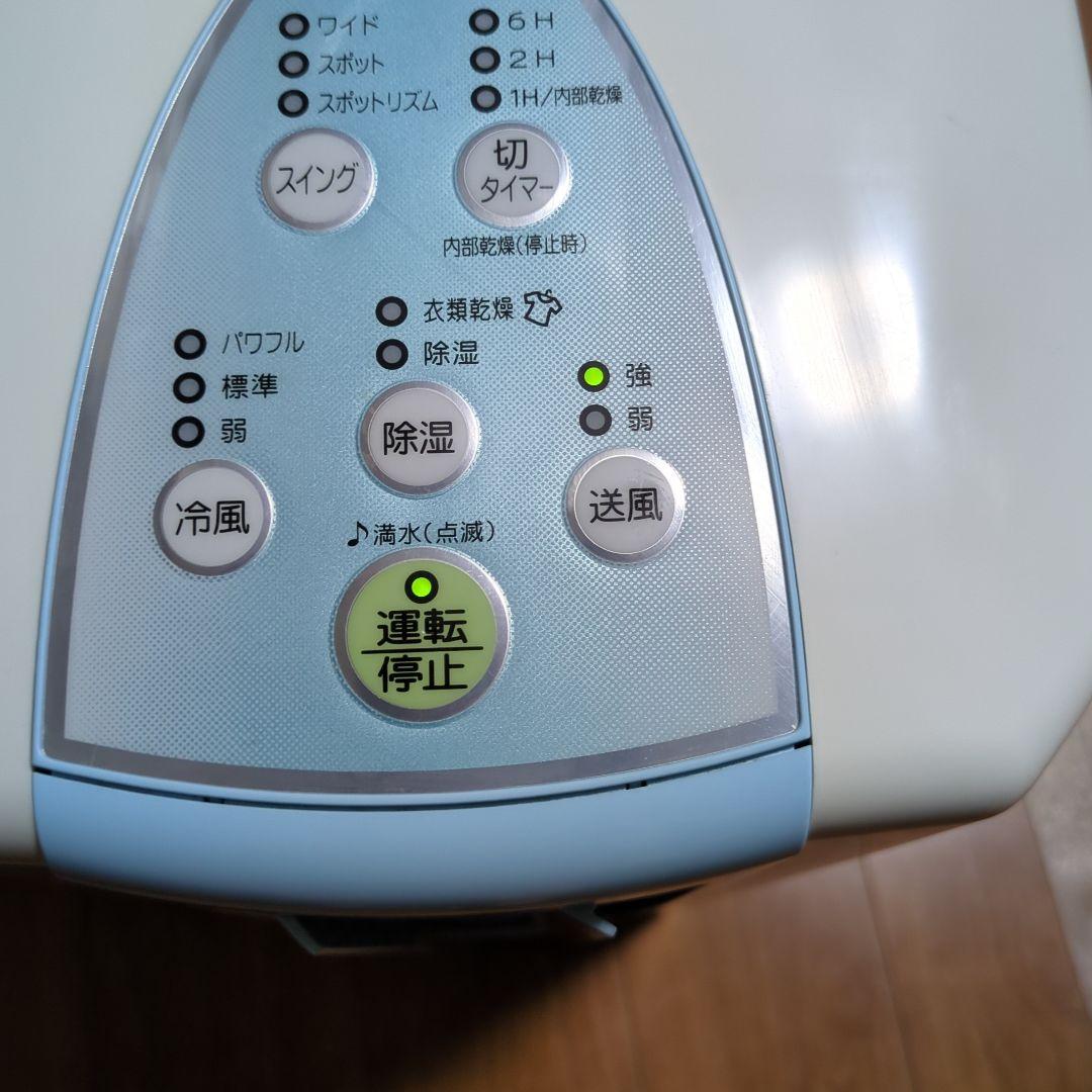 CORONA CDM-1019 ルームエアコン　スポットクーラー2019年製