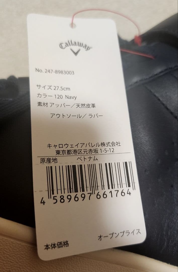 キャロウェイ CALLAWAY GOLF SHOES 27.5cm 新品未使用