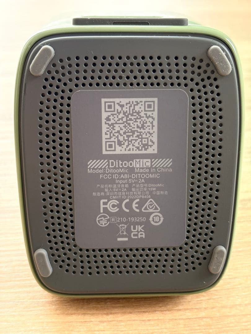 Divoom Ditoo-Mic Bluetooth スピーカー マイク付き