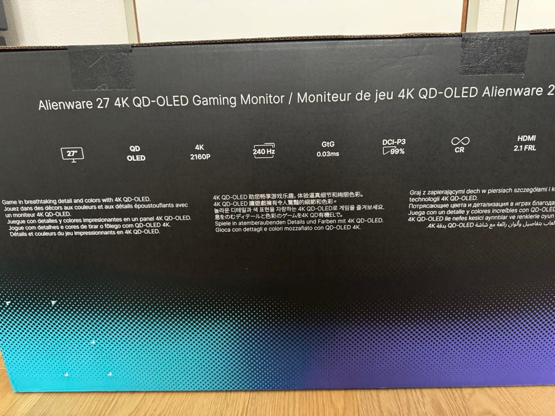 Dell AW 2725Q ゲーミングモニター 4k