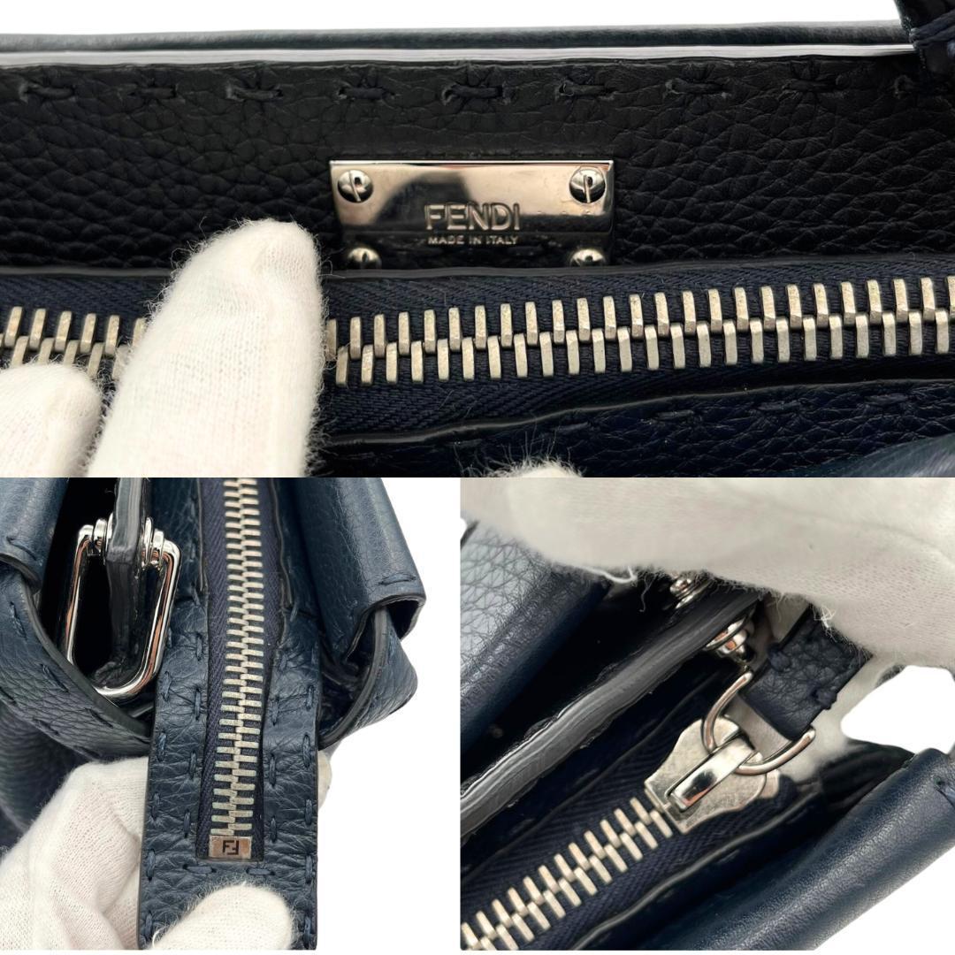 FANDI フェンディ 7VA388 セレリア ピーカブー ビジネス バッグ