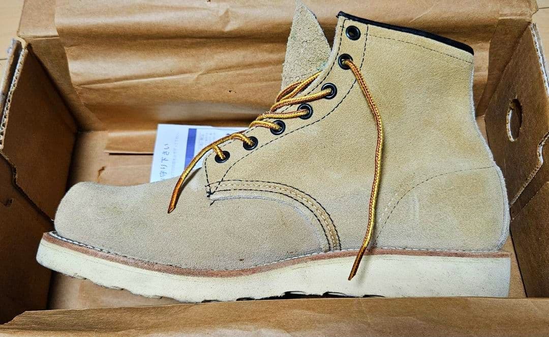 RED WING×APE 2979 9E スエードブーツ ベージュ