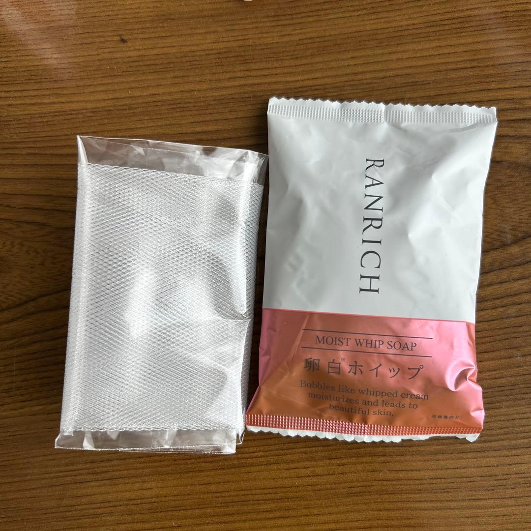 薬用ランリッチ美白オールインワン宝石ジェル 2個＆卵白石鹸付き 値下げ不可