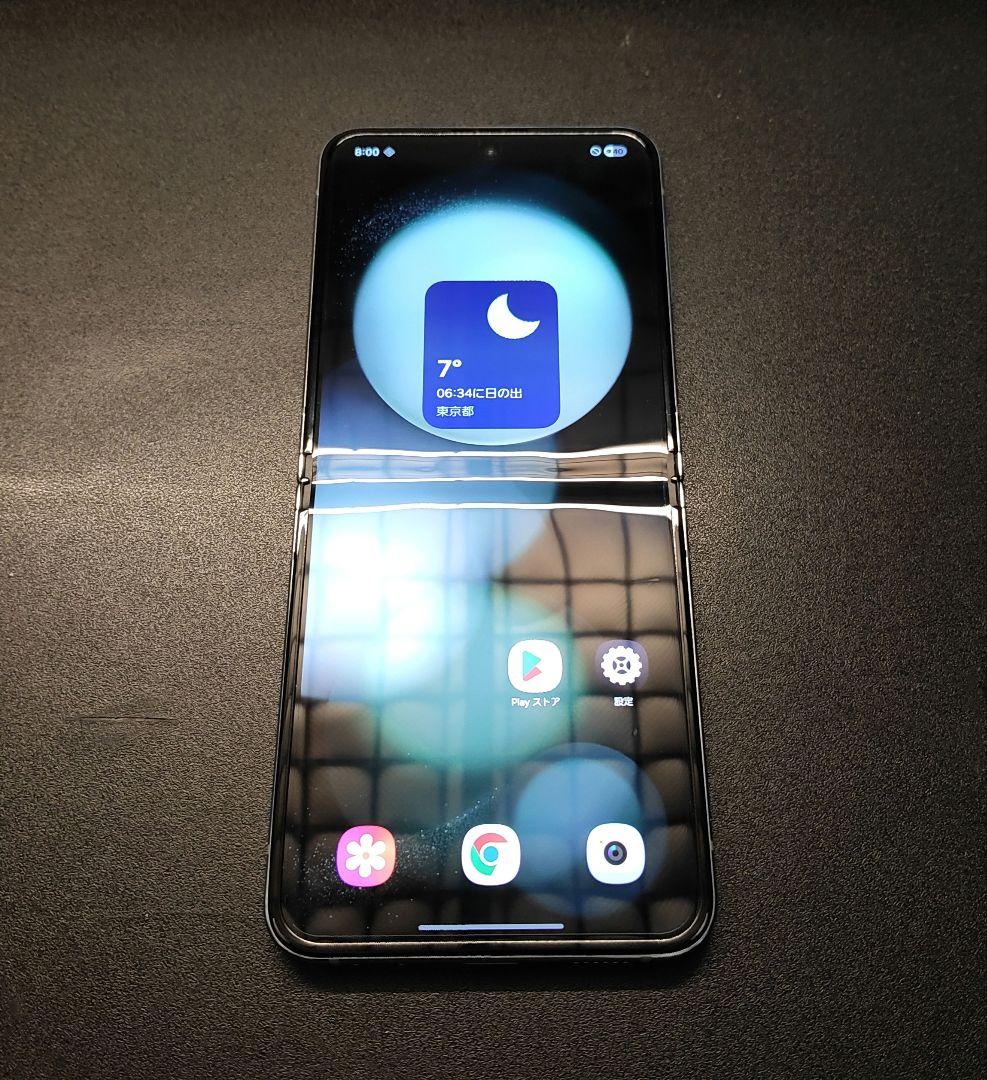 Galaxy Z Flip5 ミント 8/256gb simフリー au版
