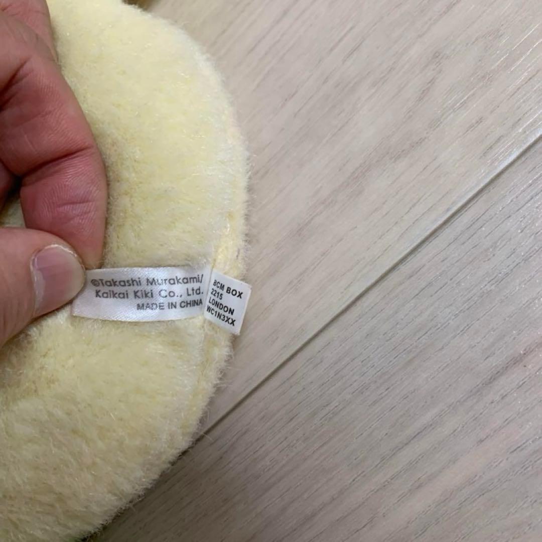 村上隆 お花クッション 60cm kaikaikiki フラワー