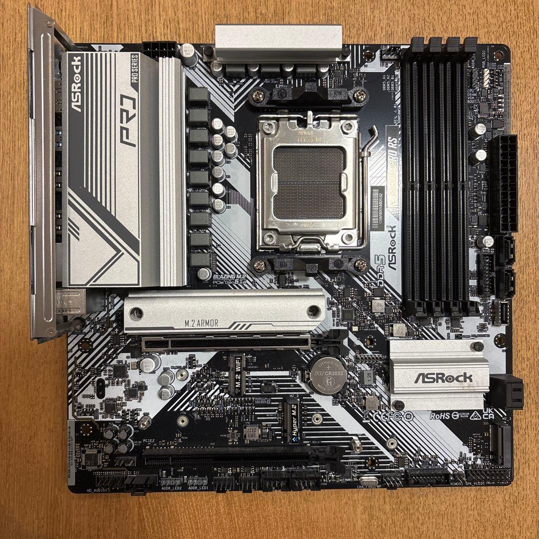 ASRock B650M PRO RS マザーボード