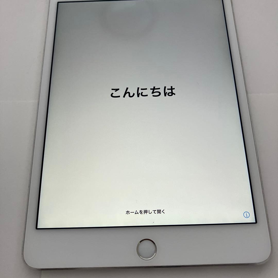 【アップル　Apple 】iPad mini 4 本体のみ 32GB 箱付き