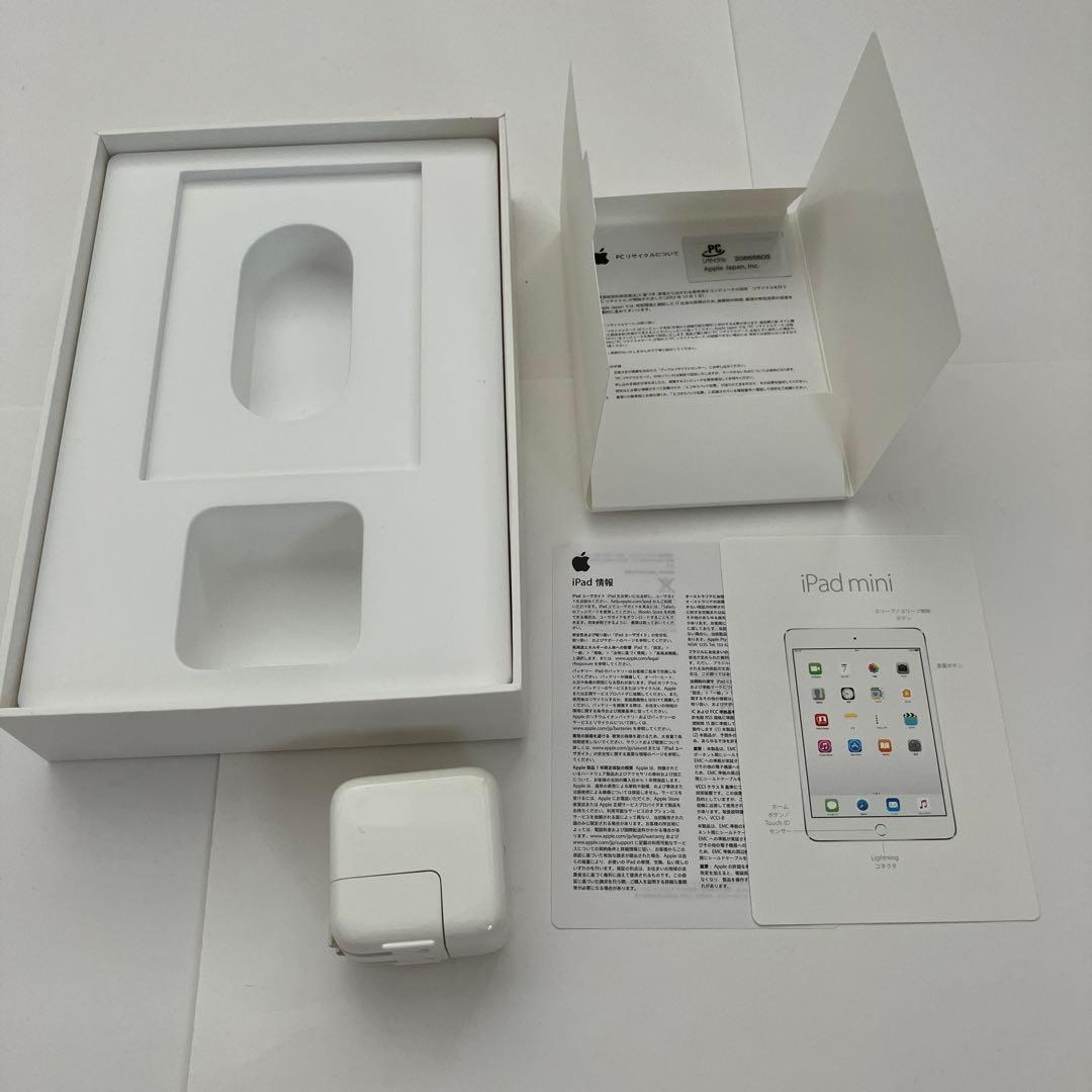 【アップル　Apple 】iPad mini 4 本体のみ 32GB 箱付き