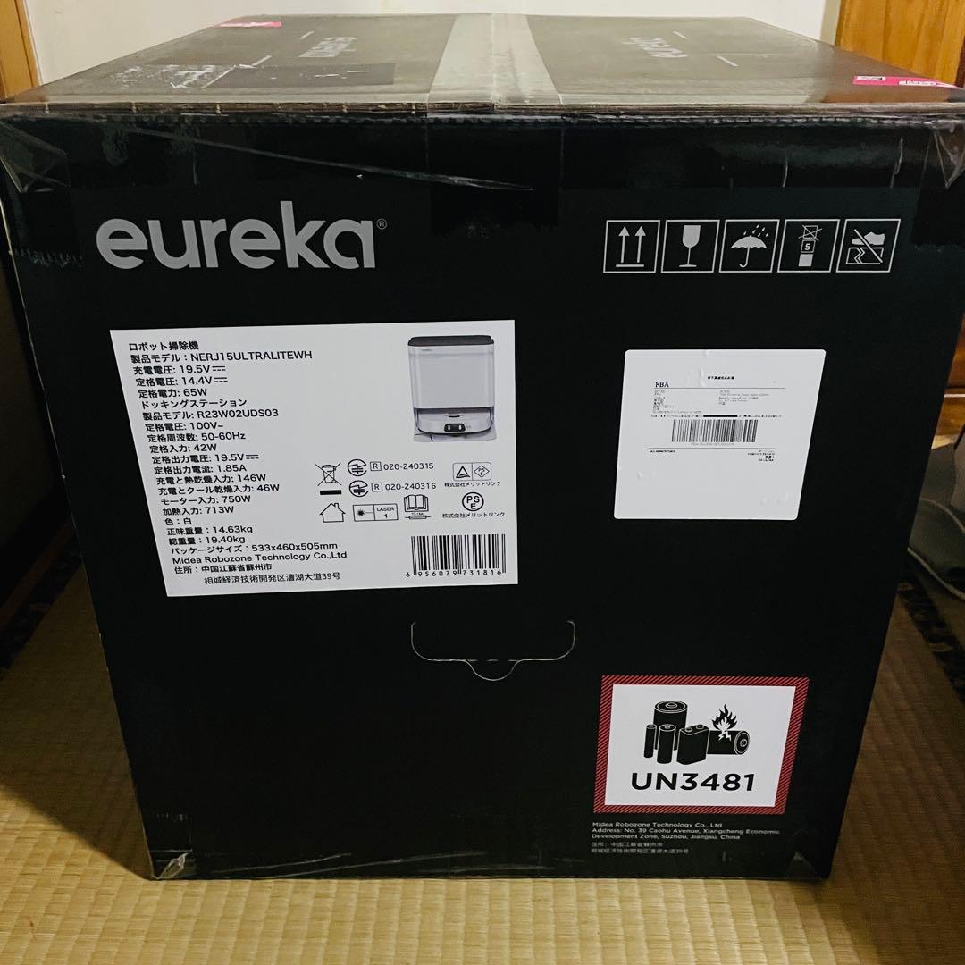 EUREKA J15 ULTRAロボット掃除機19000Pa 強力吸引力 両用