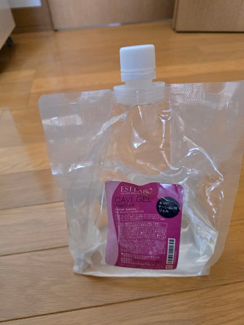 家庭用40KHzキャビテーション+ラジオ波+バキューム美容機器 ジェル付き