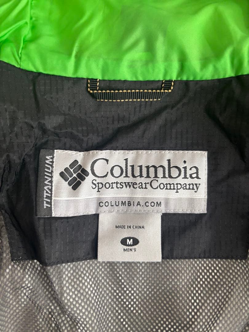 【バラ売り不可】スキーウェア上下セット