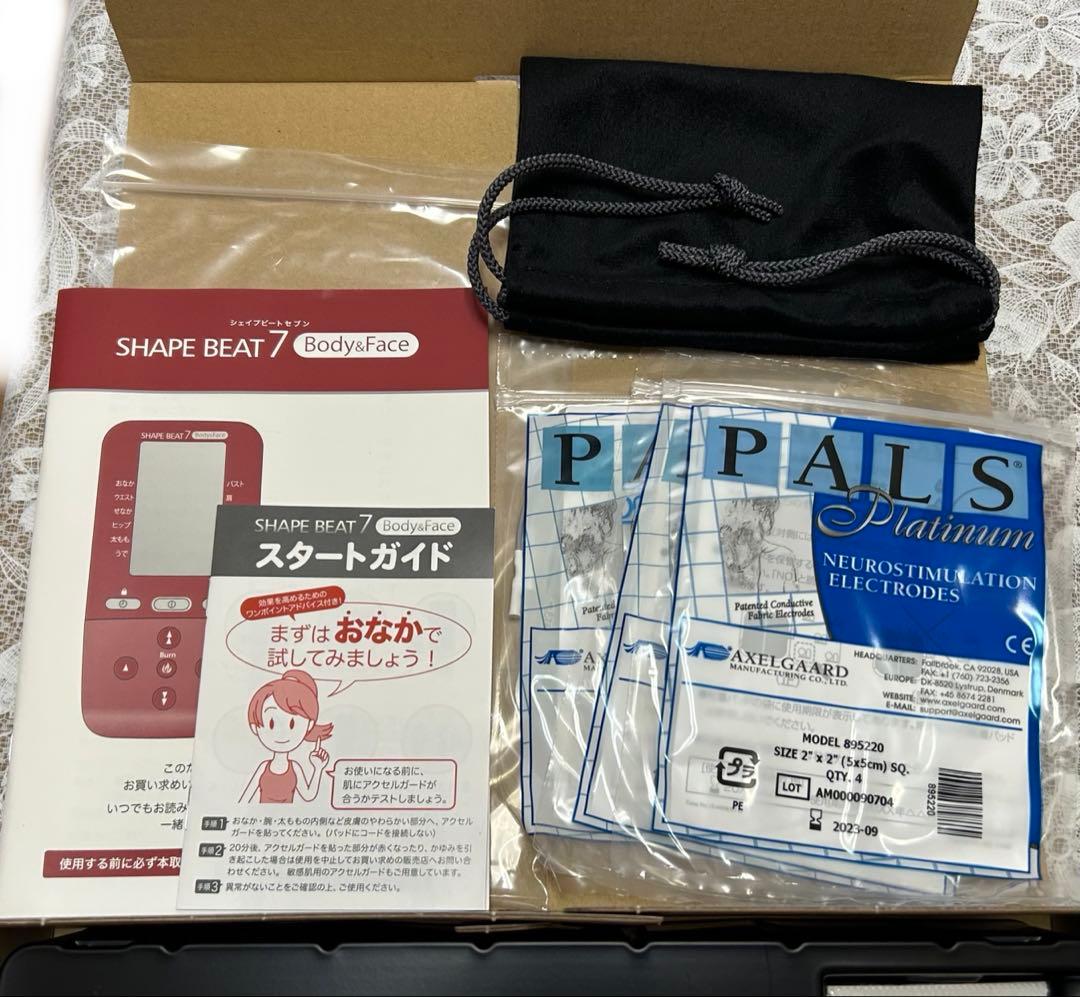 未使用！シェイプビート7 ボディ＆フェイス ディノス 伊藤超短波