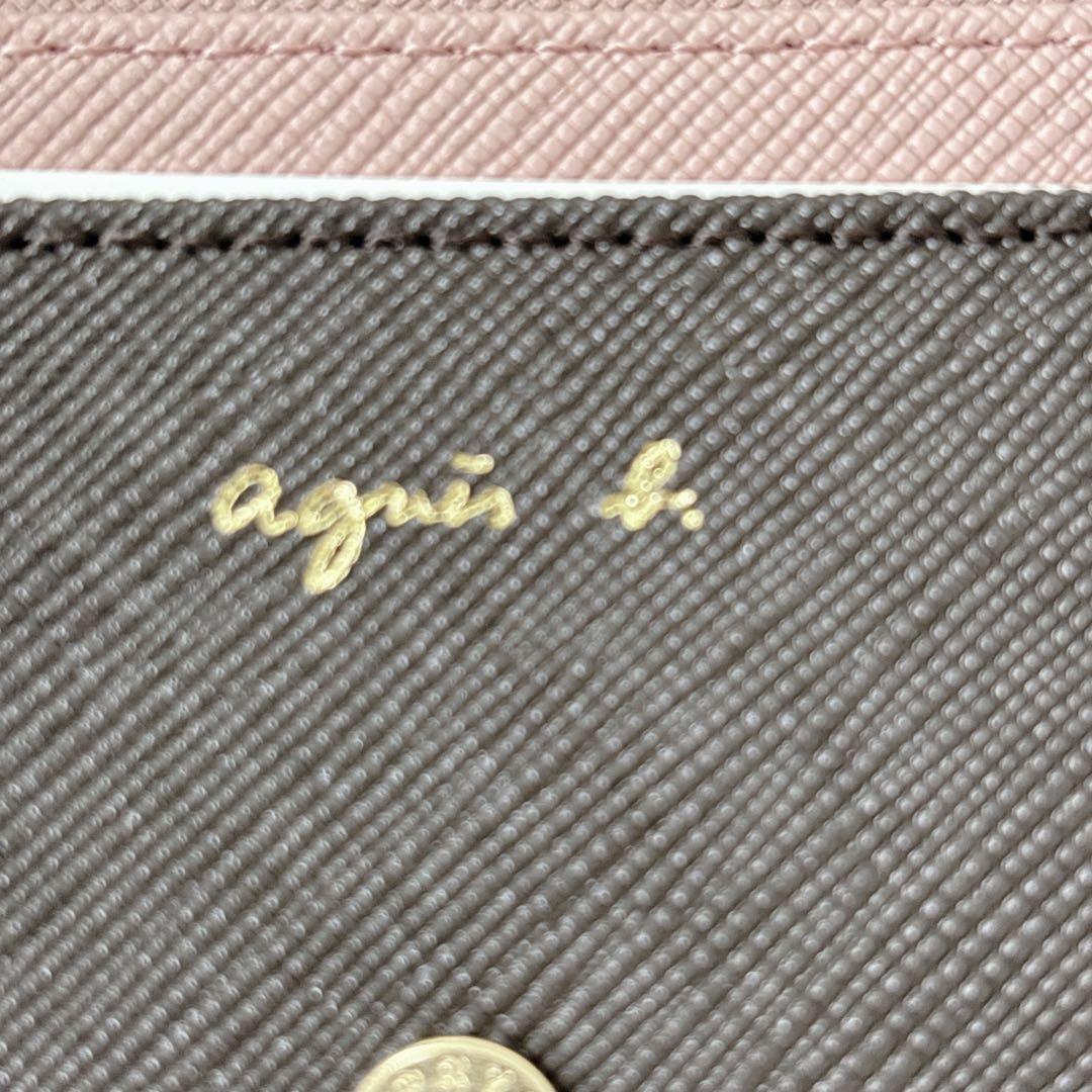 新品　agnes b. ブラック 名刺入れ　ピンク