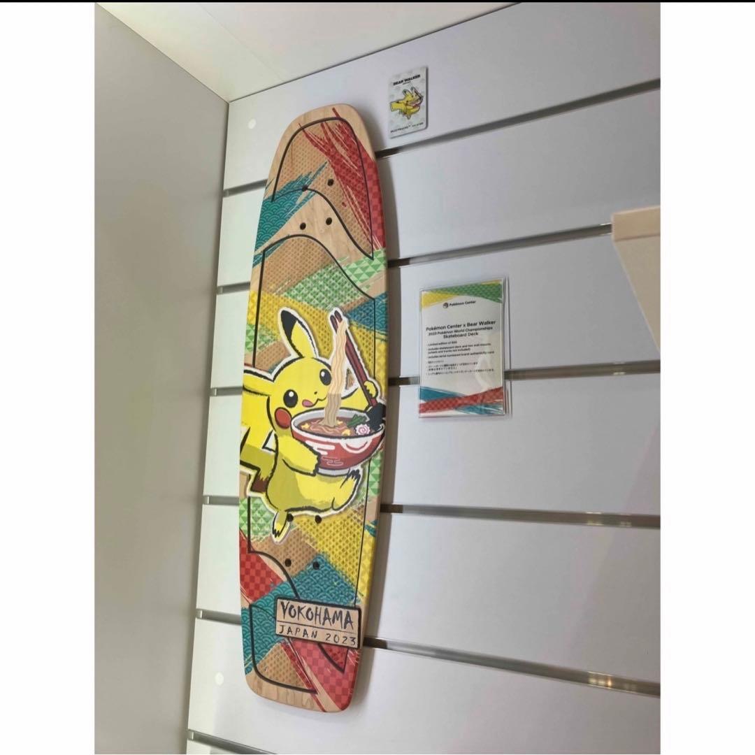 スケートボード　デッキ　ピカチュウ ポケモンワールドチャンピオンシップス2023