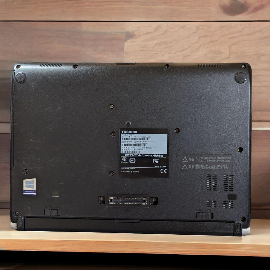 Windowsノート本体 TOSHIBA Dynabook R73/F