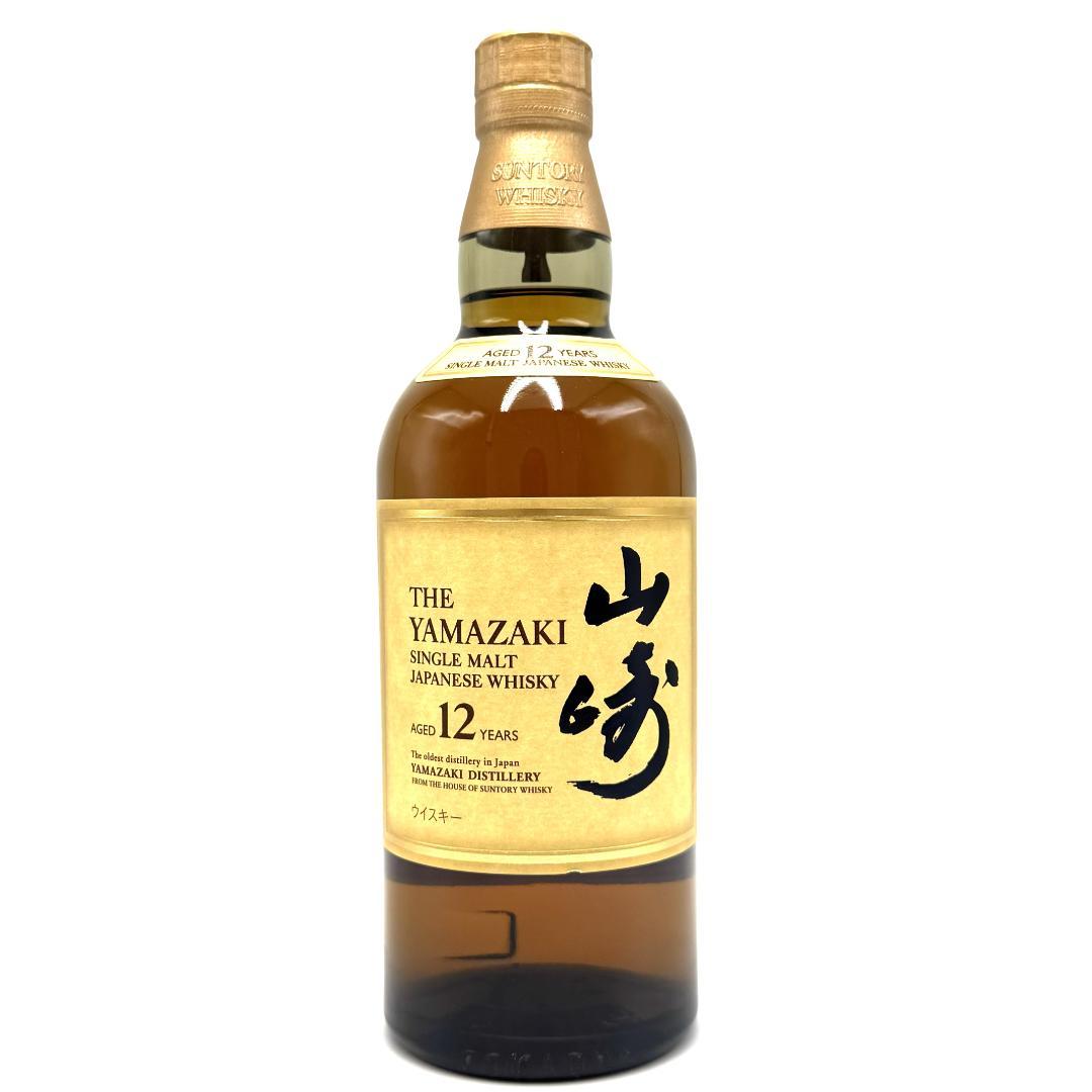 未開栓 SUNTORY 山崎 12年 ホログラム付き ウイスキー 700ml