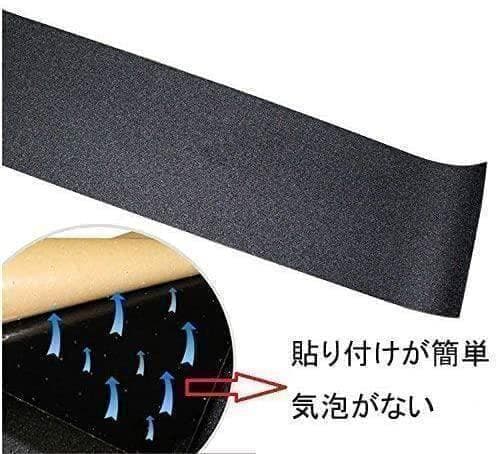 台湾製無地黒デッキテープ付き　ZERO ゼロ スケートボード8.5デッキ