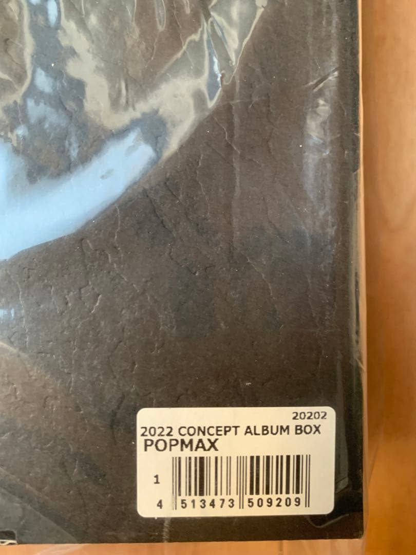 ‼️限定値引き中‼️メガバス コンセプトアルバム　35周年　カゲロウ　ポップマックス