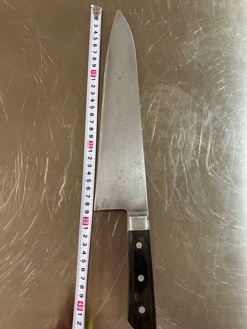 本焼　牛刀　城山刃物