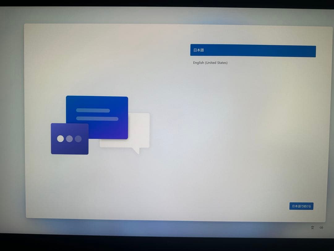 ミニPC GMKtech NucBox5 N5105 8GB Windows11