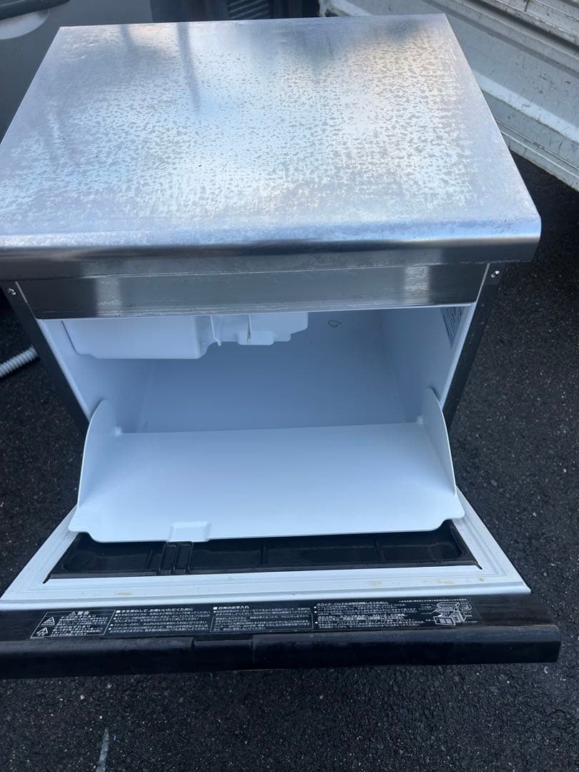 ホシザキ【35㌔製氷機】2017年美品