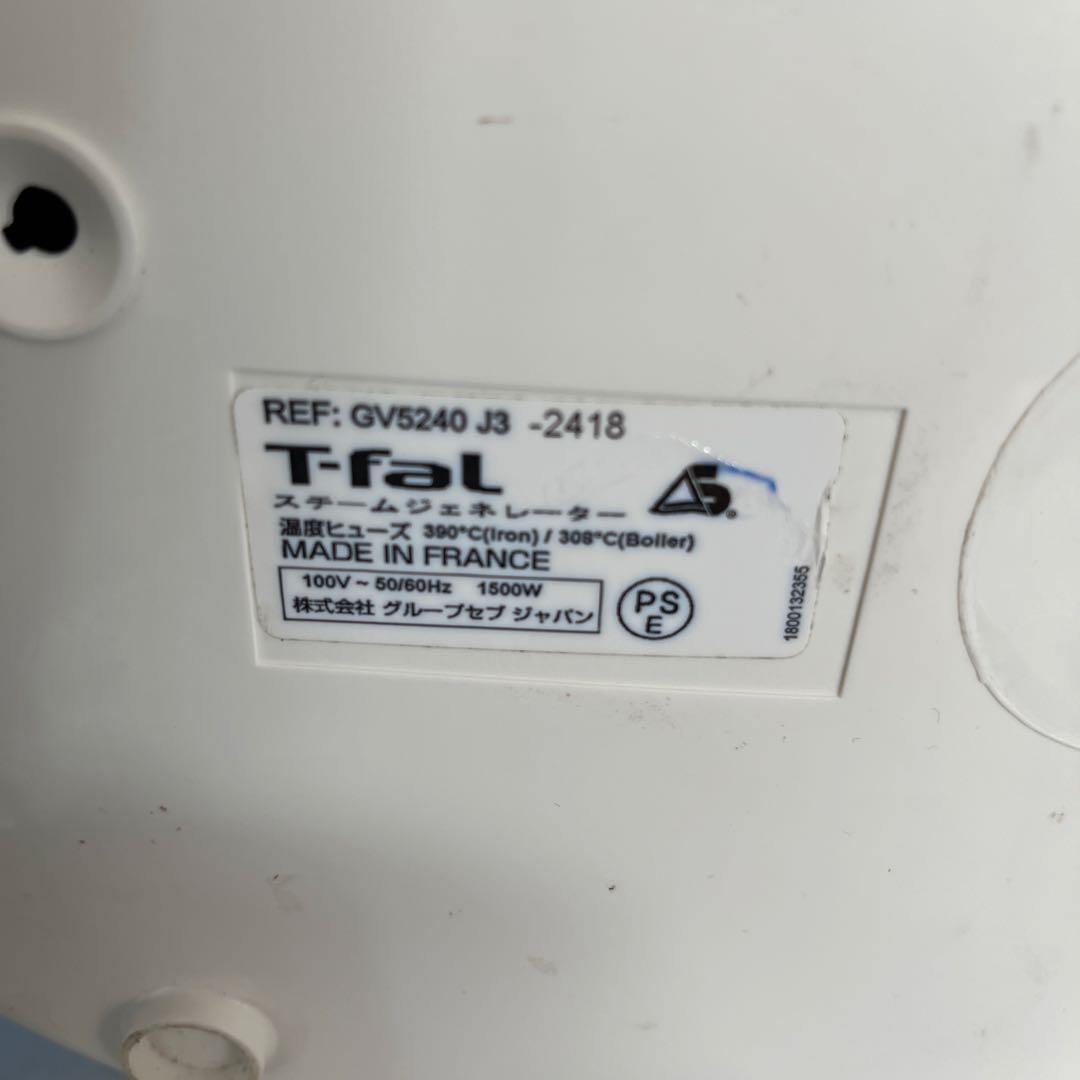T-fal ティファール イージープレシング　スチームアイロンGV5240 J3