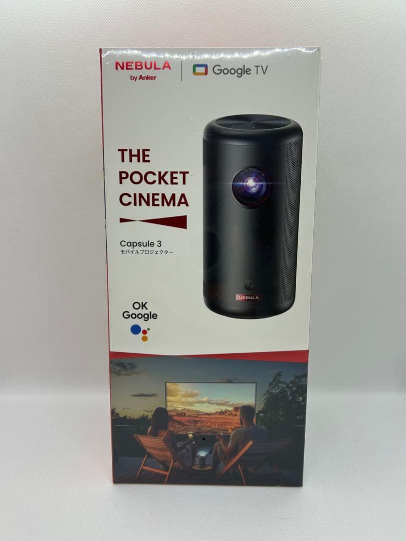 【新品未使用】Anker Nebula Capsule 3 プロジェクター