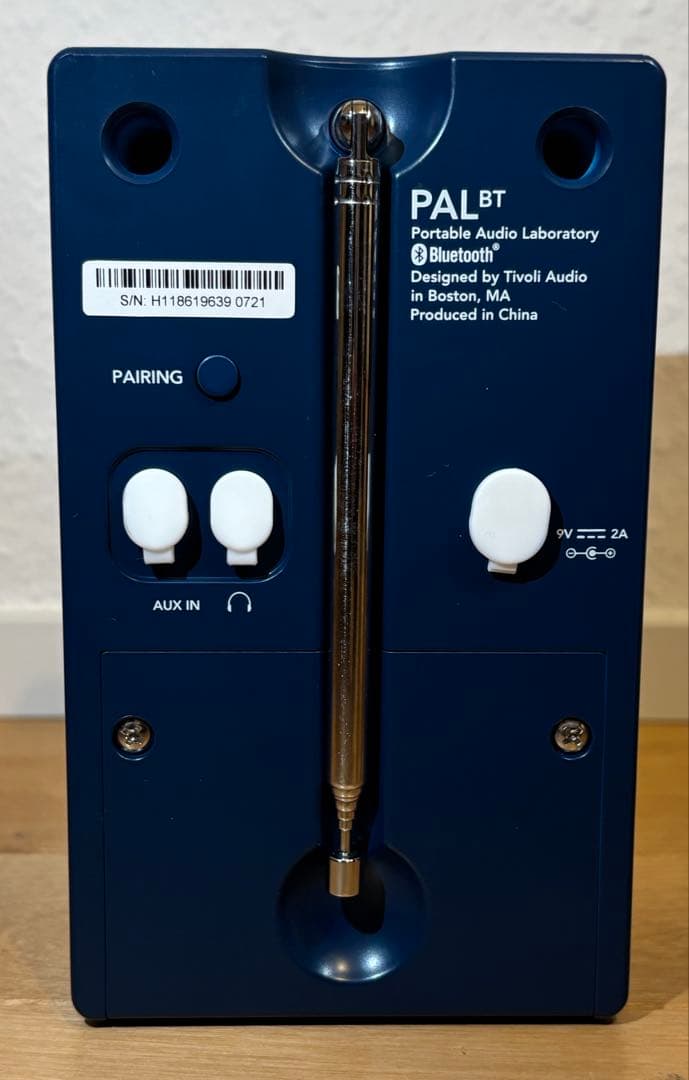 Tivoli Audio PAL BT ブルー