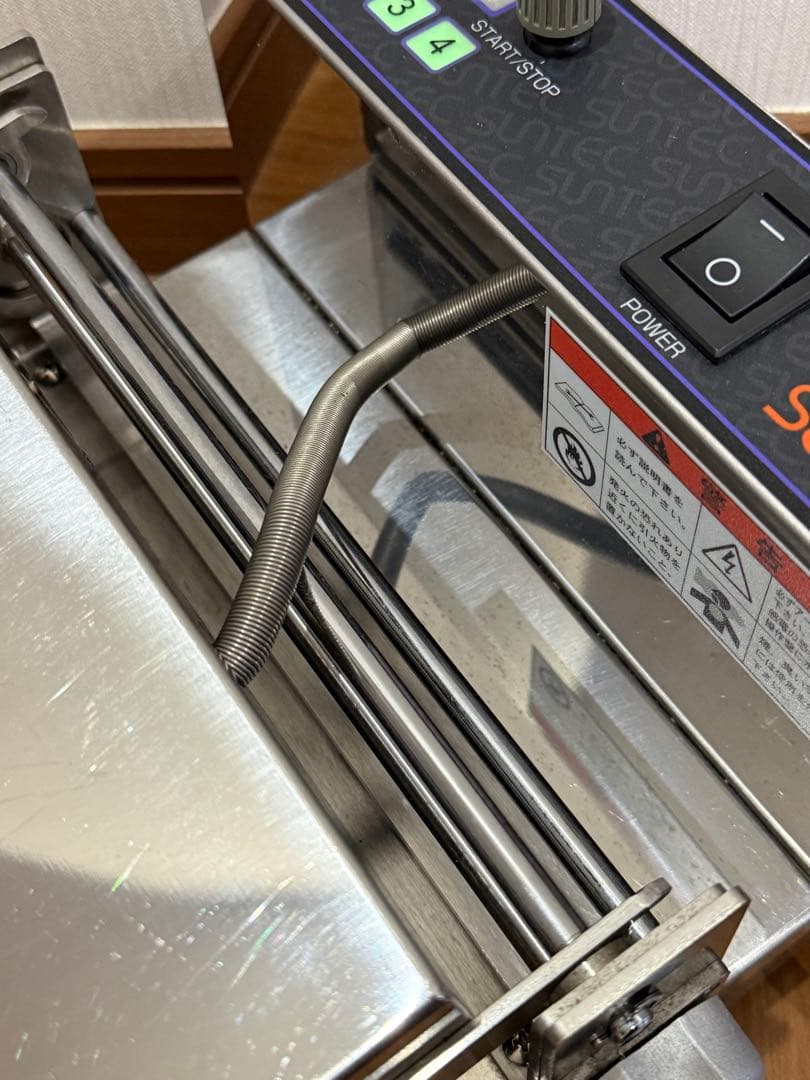 美品 ◾︎ 鉄板付き ◾︎ マルチベーカーMAX-1 サンテック SUNTEC