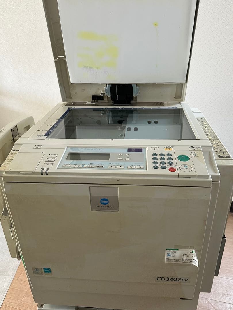 cd3402pv 複写機 ジャンク品