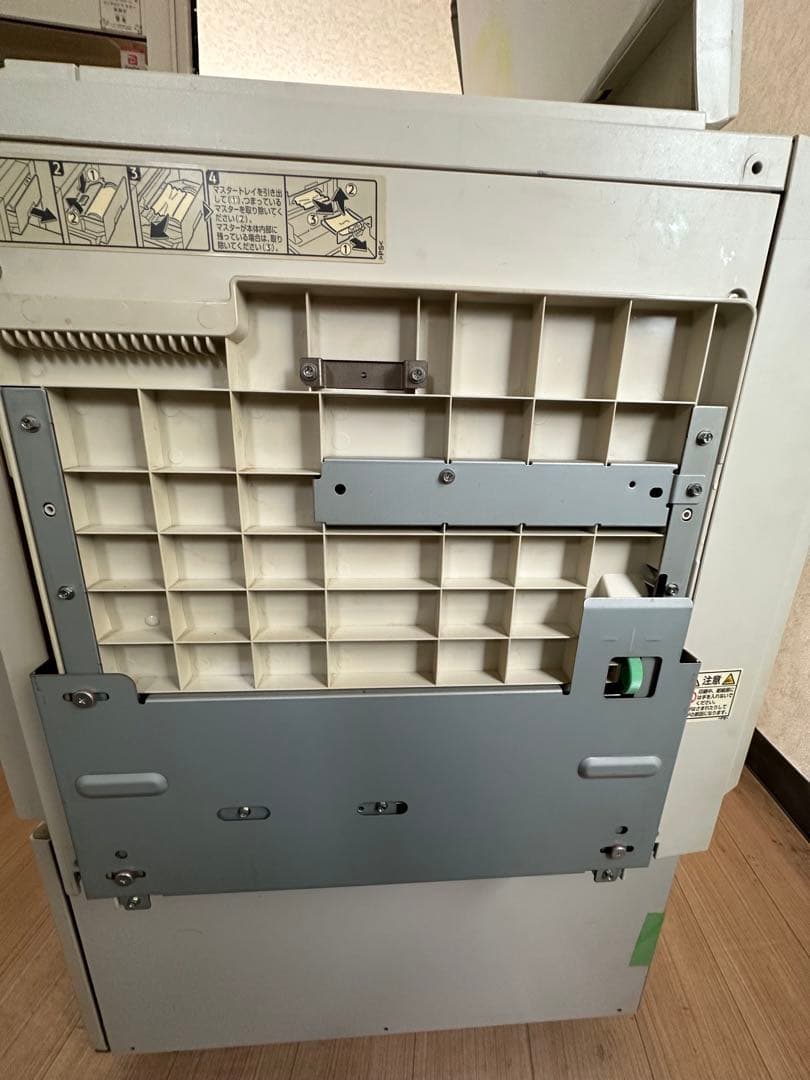 cd3402pv 複写機 ジャンク品
