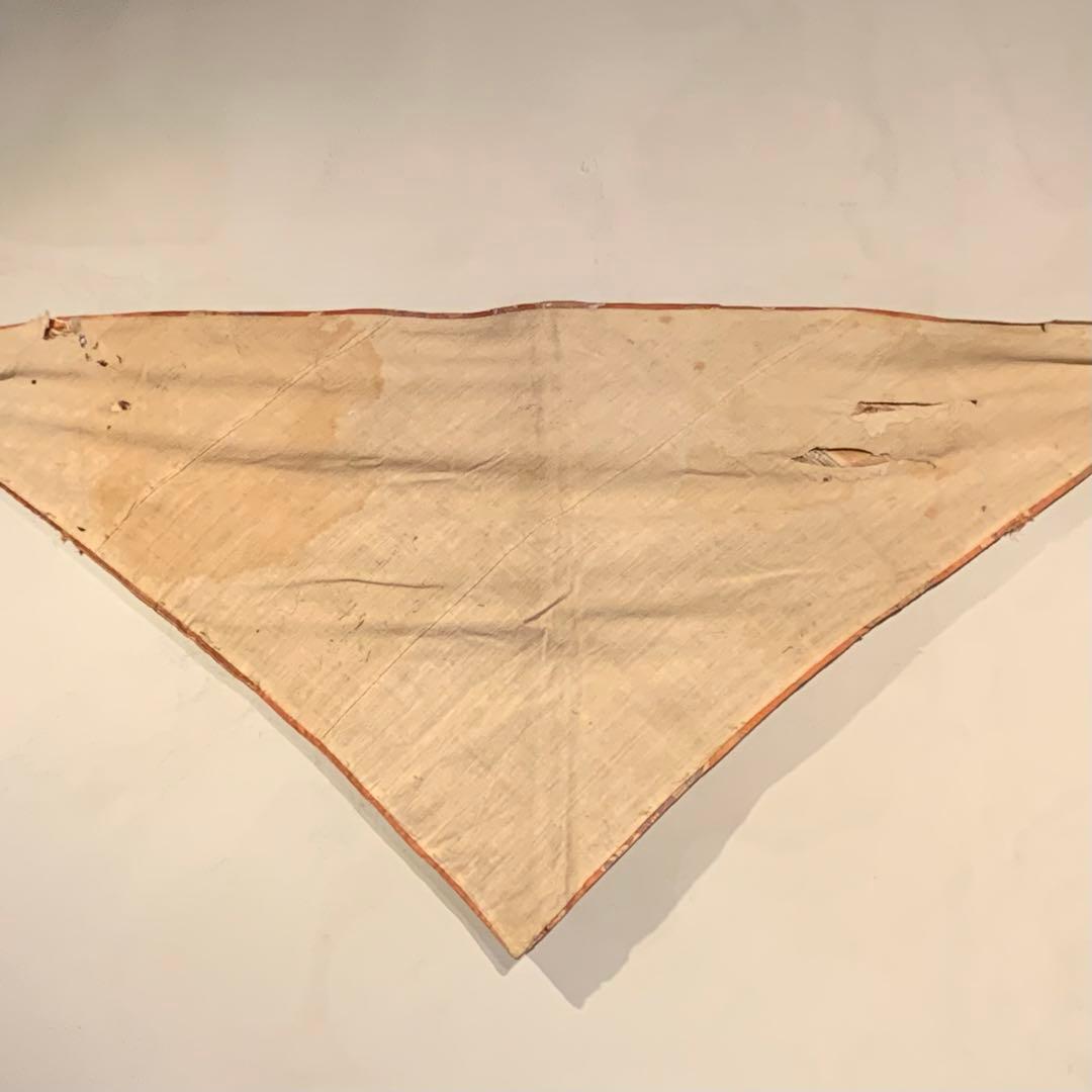 古裂 西陣織 三角 打敷 龍丸文 古布 古裂資料